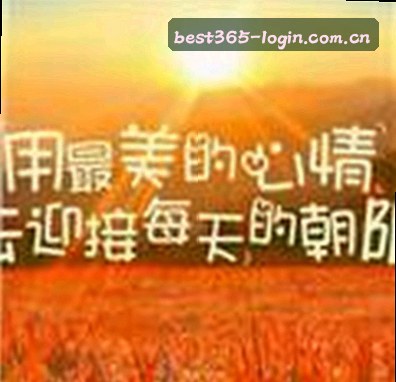 马超
